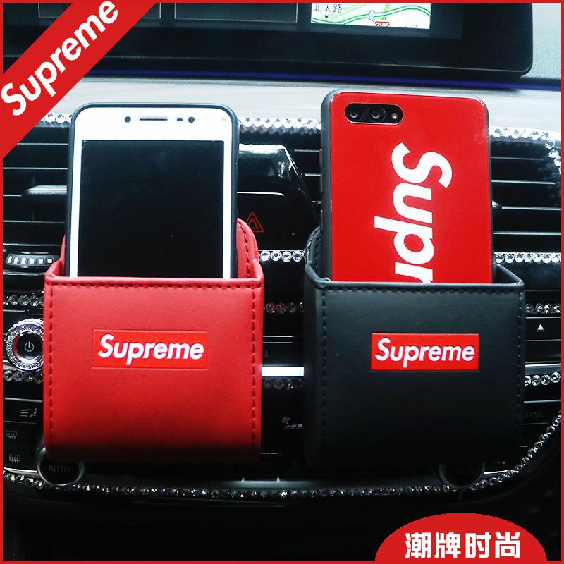 Supreme 小物入れ