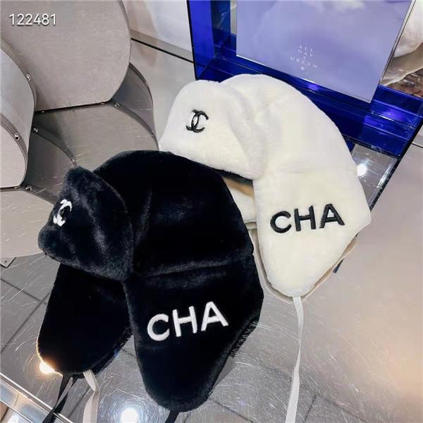 CHANEL 耳当て付き帽子 刺繍ロゴ 帽子 ロシアファー帽子